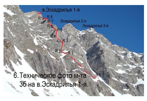 3_image_1.jpg