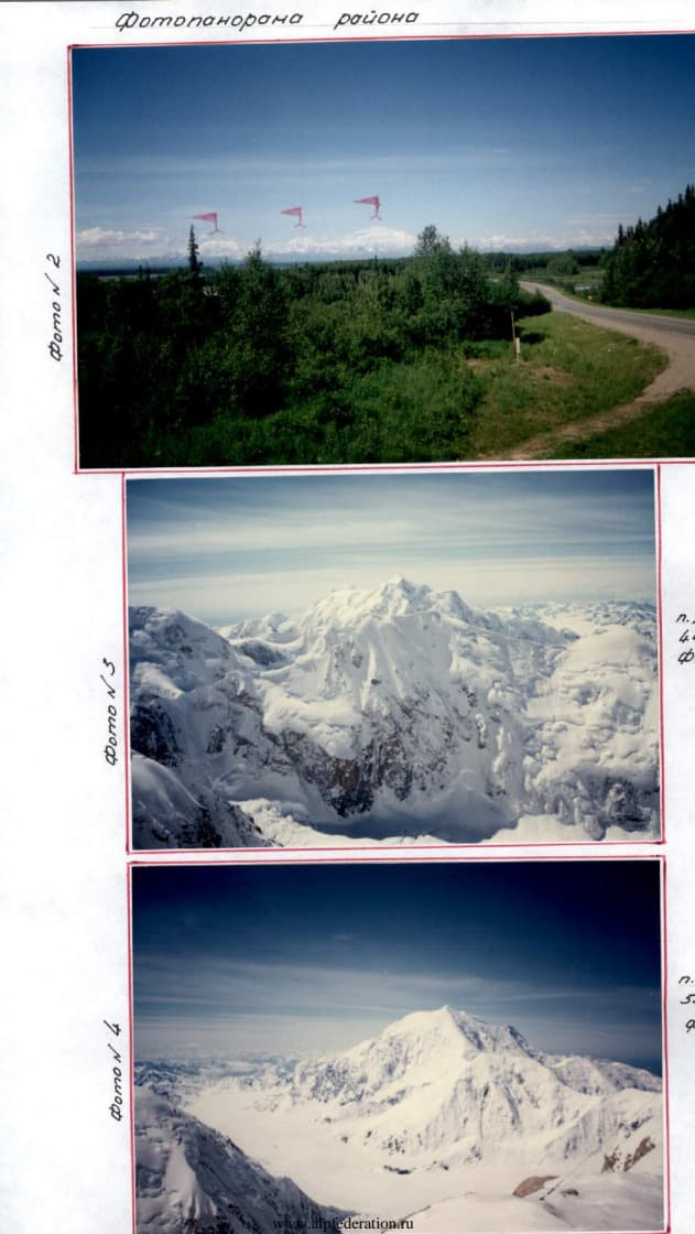 1_image_1.jpg