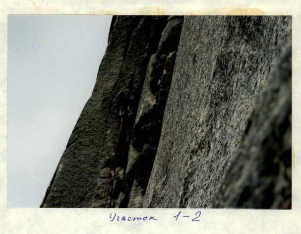 9_image_1.jpg