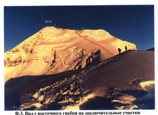 6_image_1.jpg