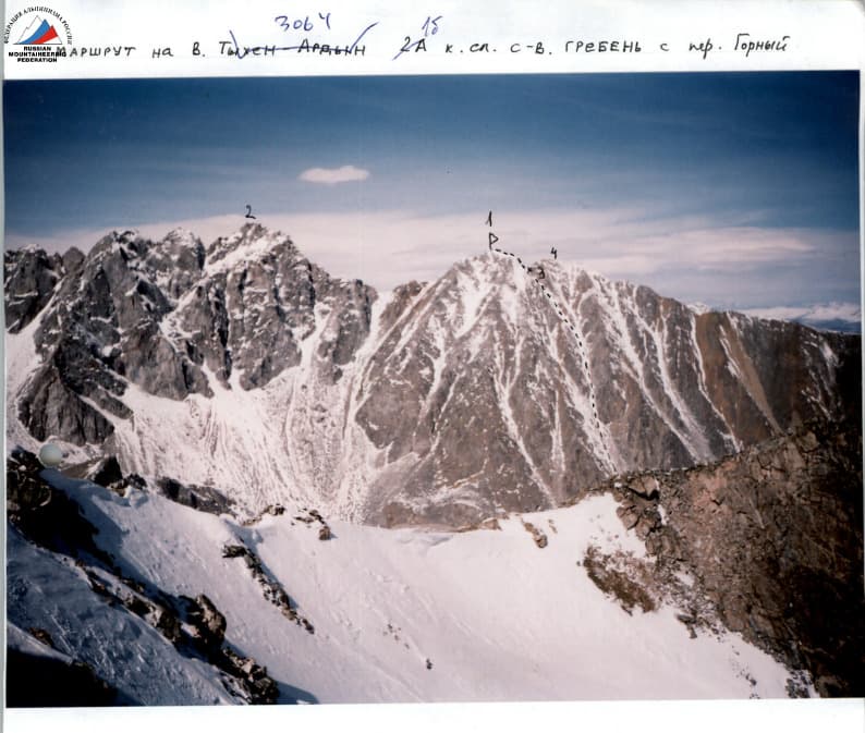 5_image_0.jpg