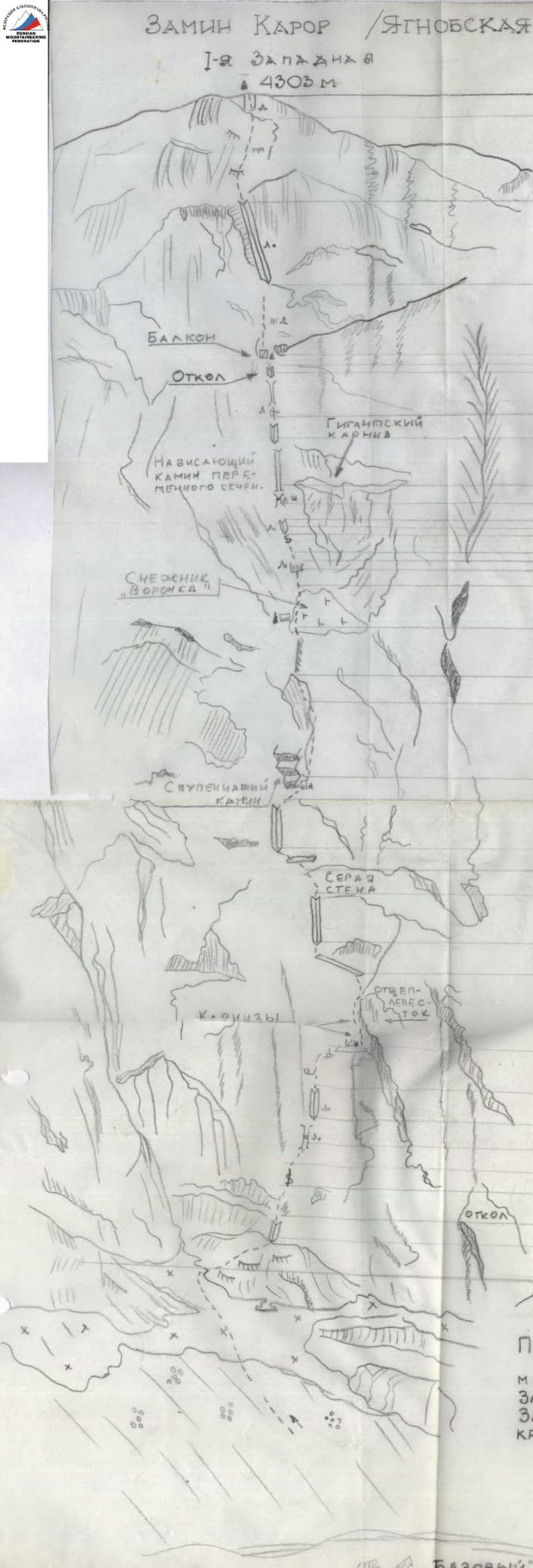 8_image_0.jpg