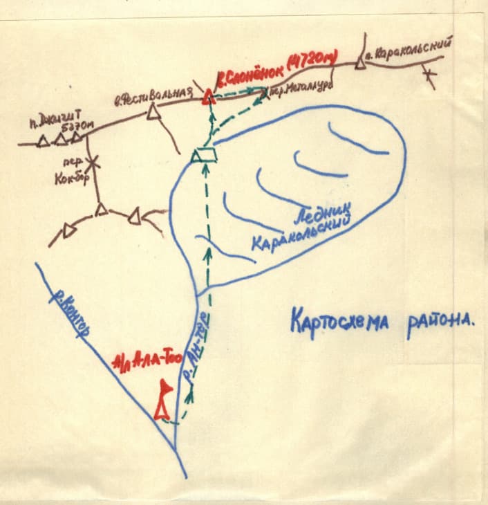 3_image_1.jpg