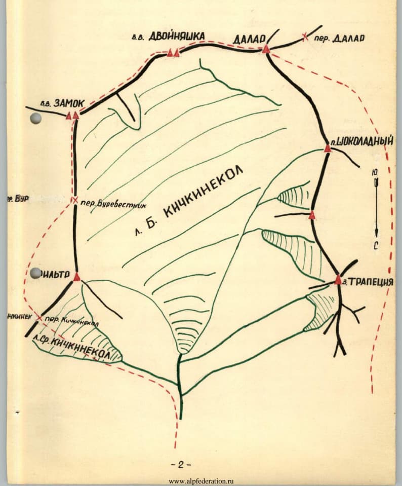 3_image_1.jpg