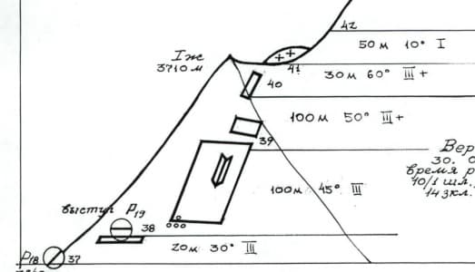 10_image_1.jpg