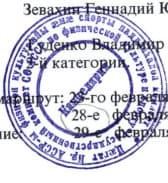 0_image_1.jpg