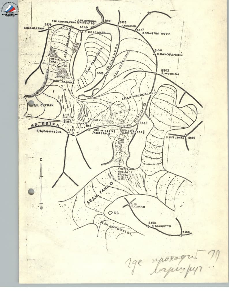 1_image_0.jpg