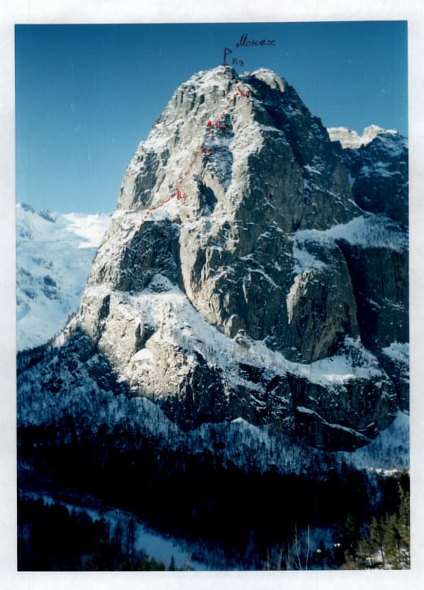 7_image_1.jpg