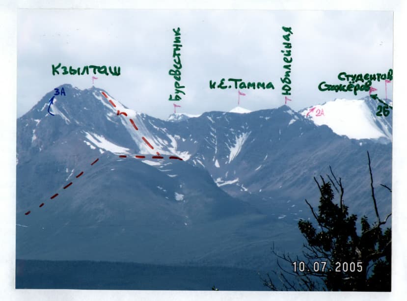 6_image_1.jpg