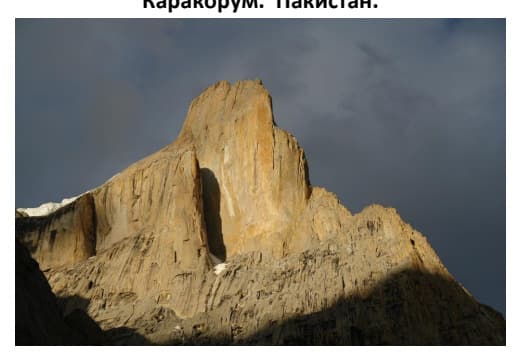 0_image_0.jpg