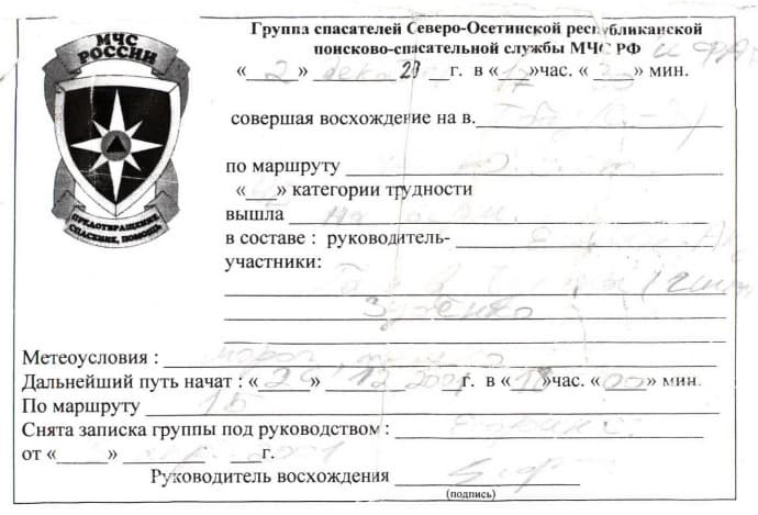 19_image_1.jpg
