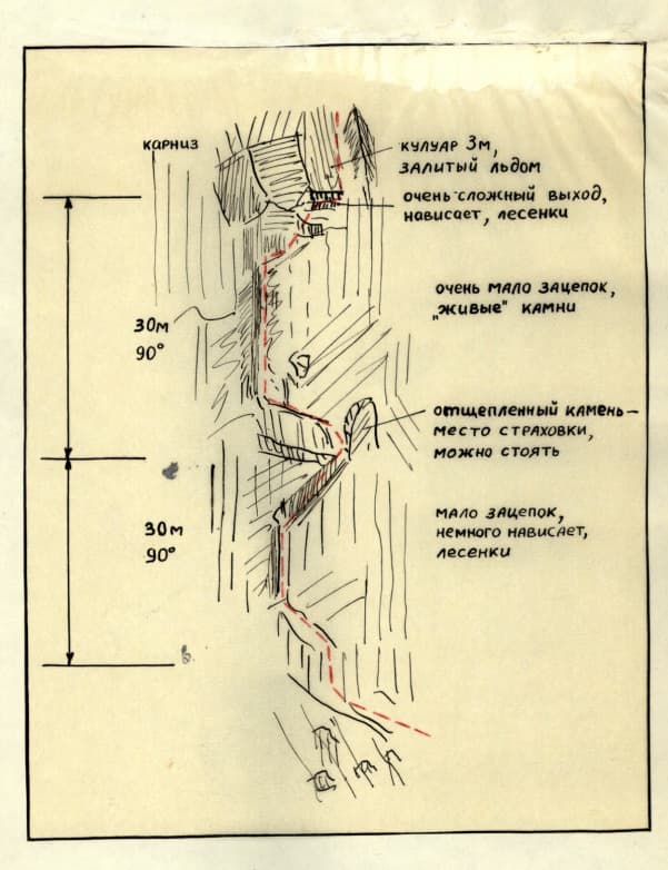 8_image_1.jpg