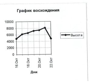 2_image_2.jpg