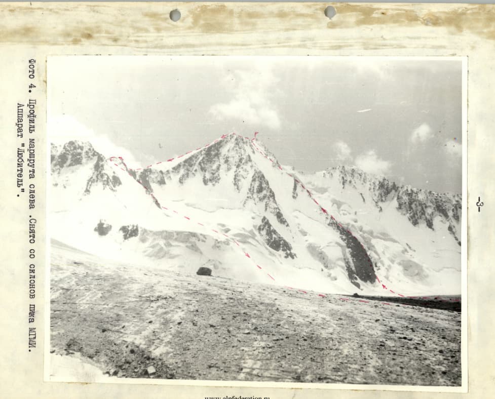 4_image_1.jpg