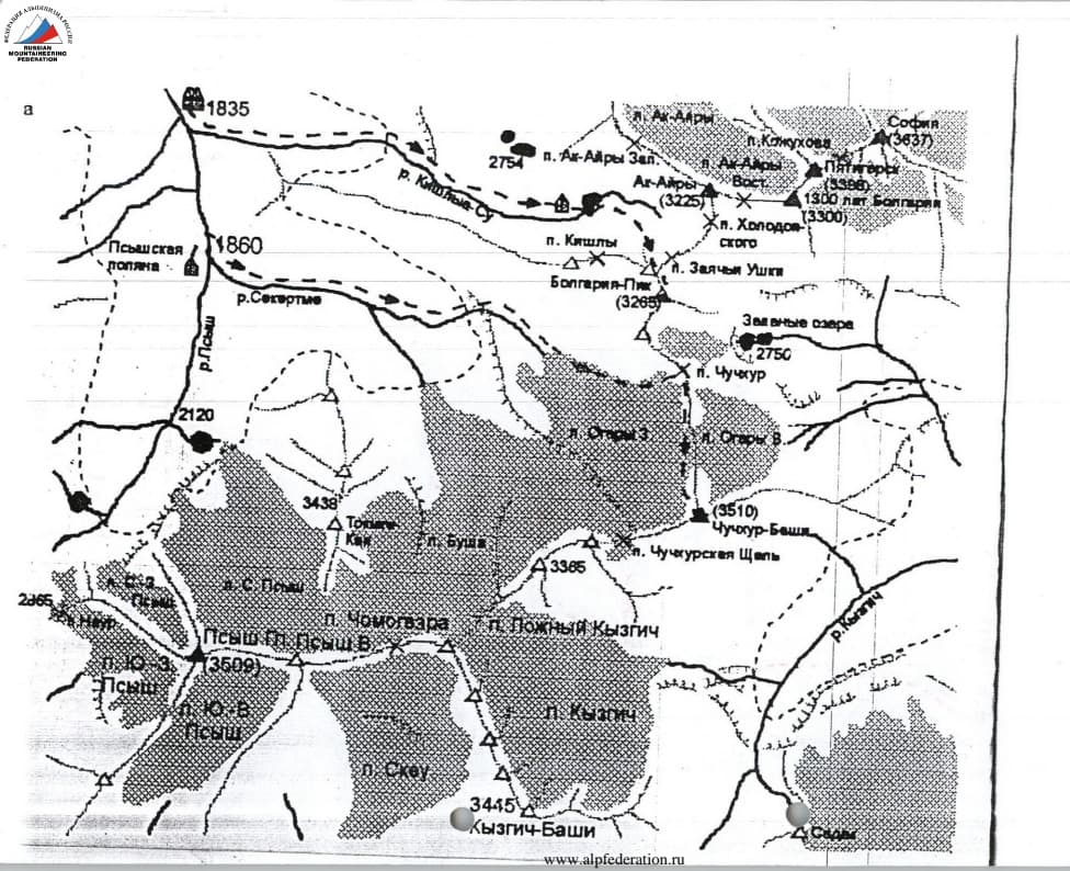 2_image_0.jpg