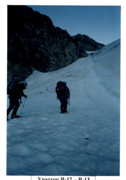 18_image_2.jpg