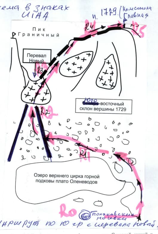 8_image_1.jpg