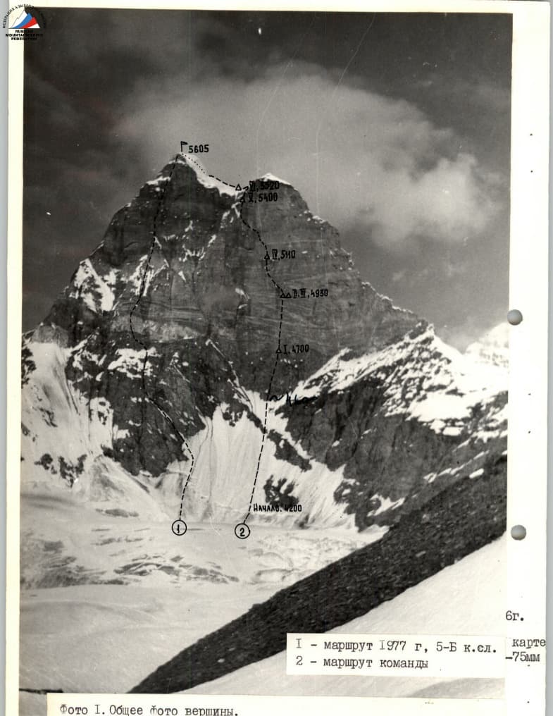 1_image_0.jpg