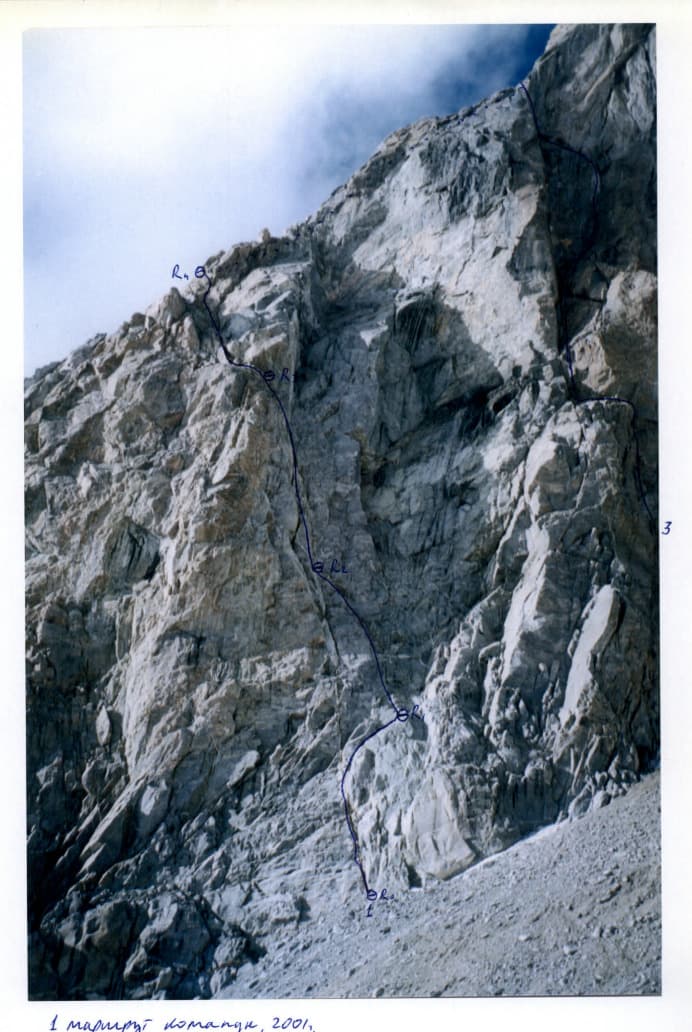 2_image_1.jpg