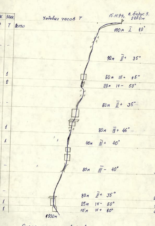 3_image_1.jpg