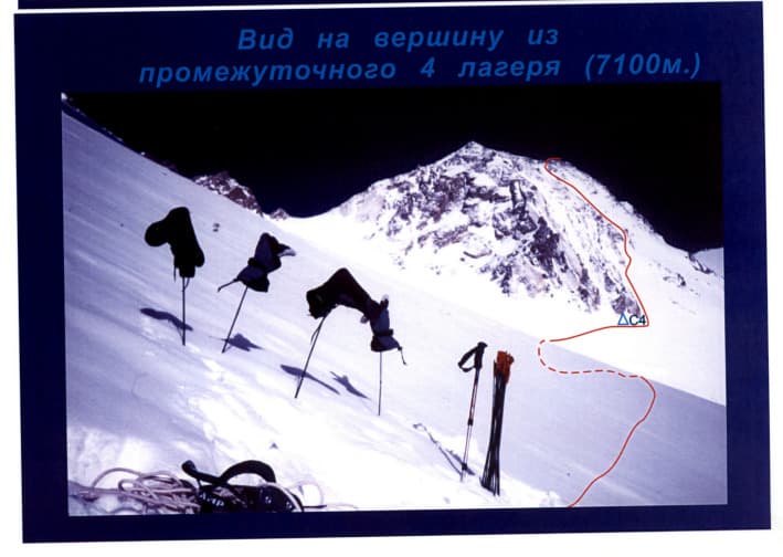 4_image_2.jpg