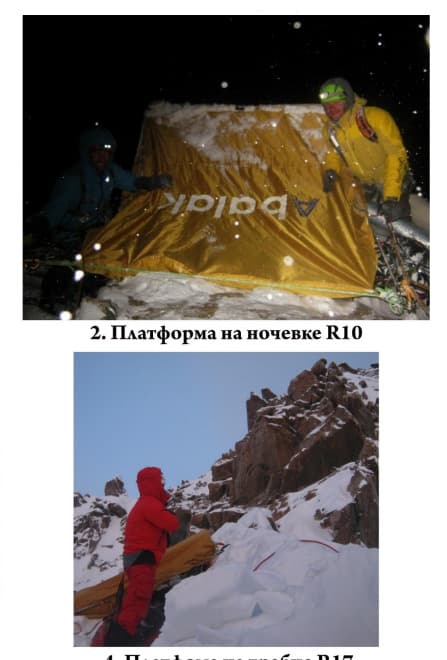 35_image_1.jpg