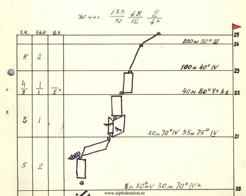 3_image_1.jpg