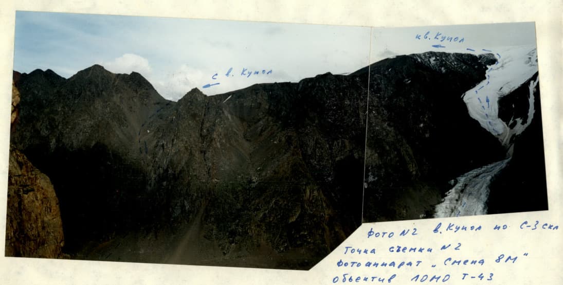 2_image_1.jpg