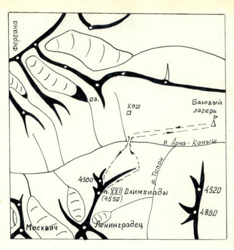 2_image_0.jpg