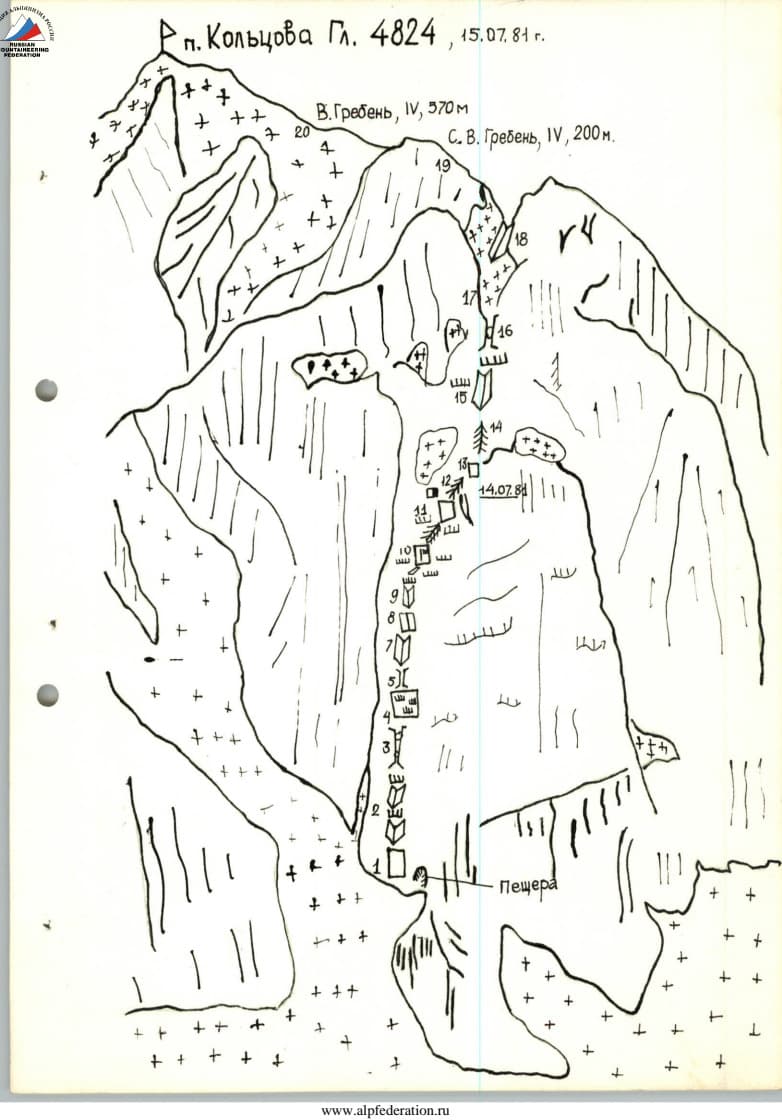 1_image_1.jpg
