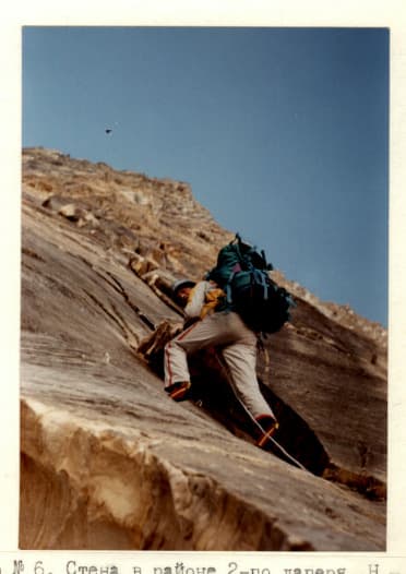5_image_2.jpg