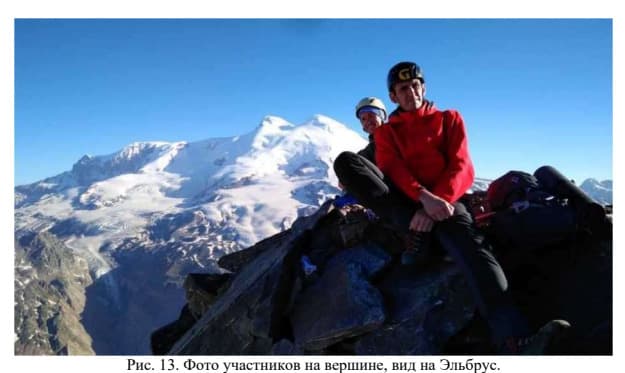 13_image_0.jpg