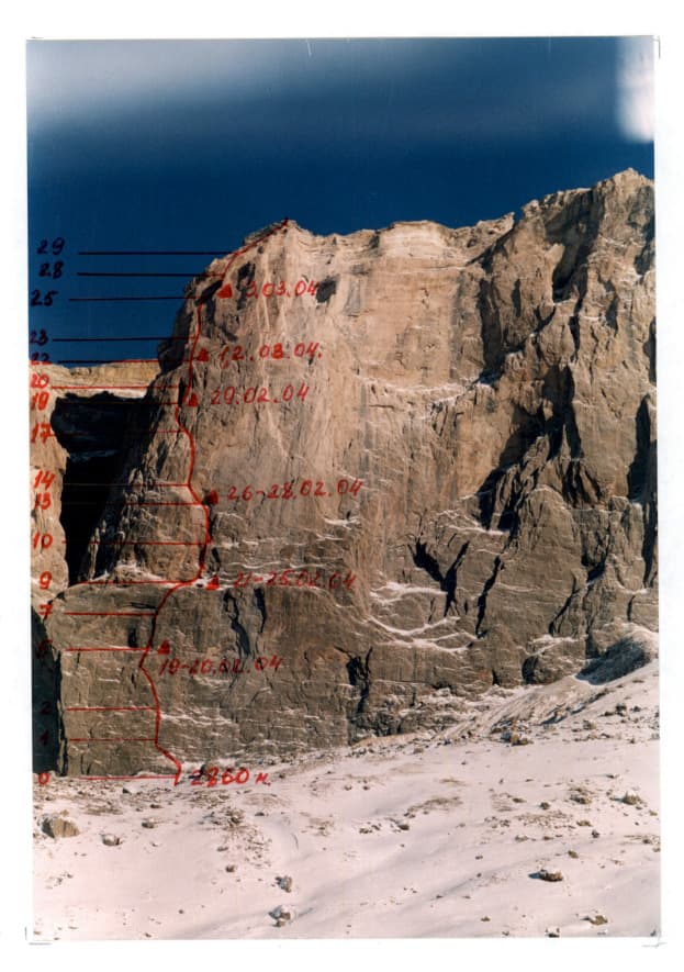 5_image_1.jpg