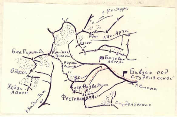 1_image_0.jpg
