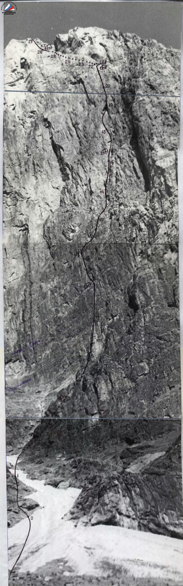 1_image_0.jpg