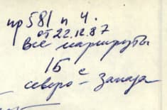 0_image_2.jpg