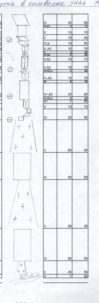 7_image_1.jpg