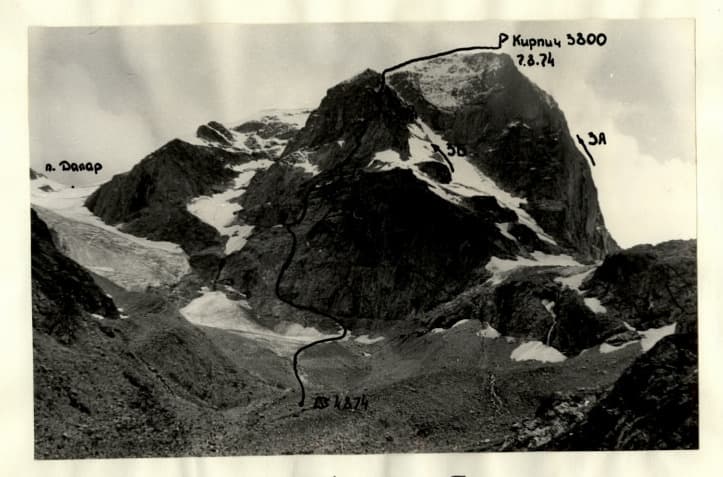 3_image_0.jpg