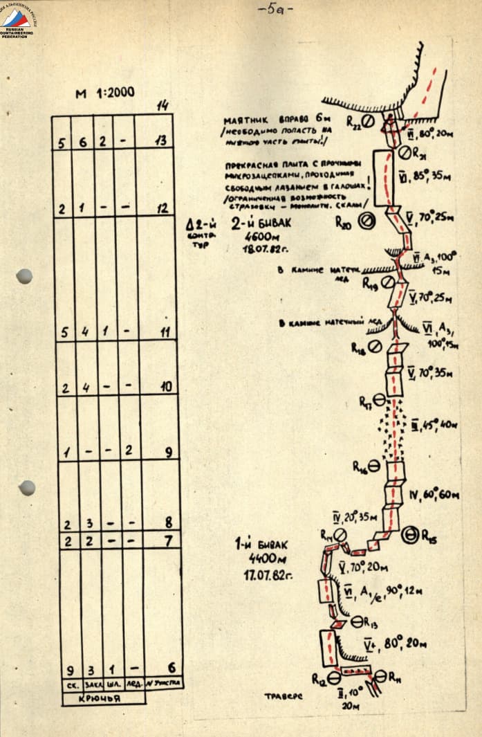 3_image_1.jpg