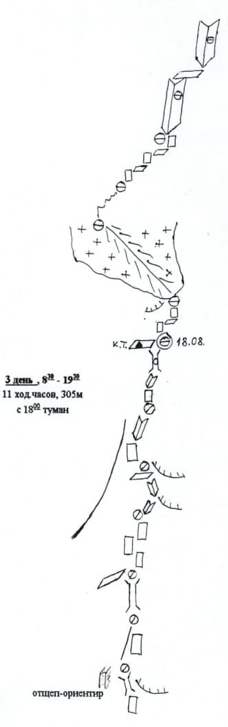 15_image_1.jpg