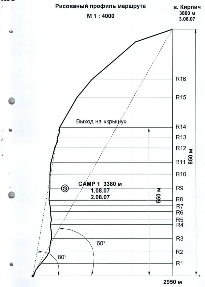5_image_1.jpg