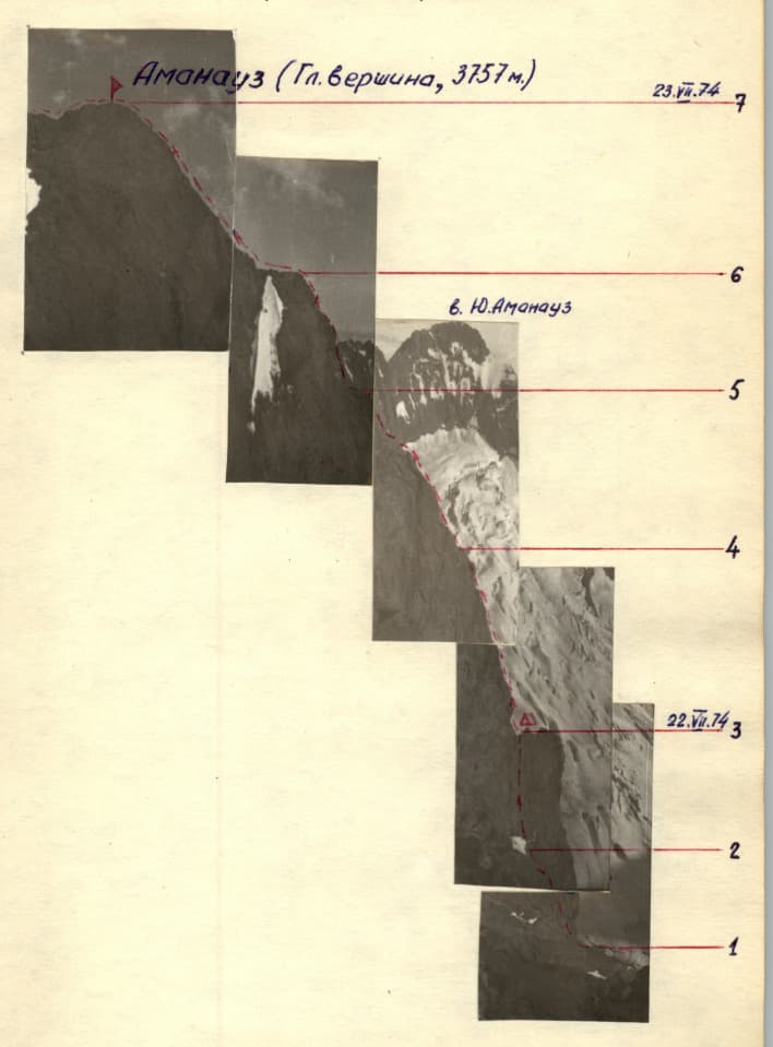 2_image_1.jpg