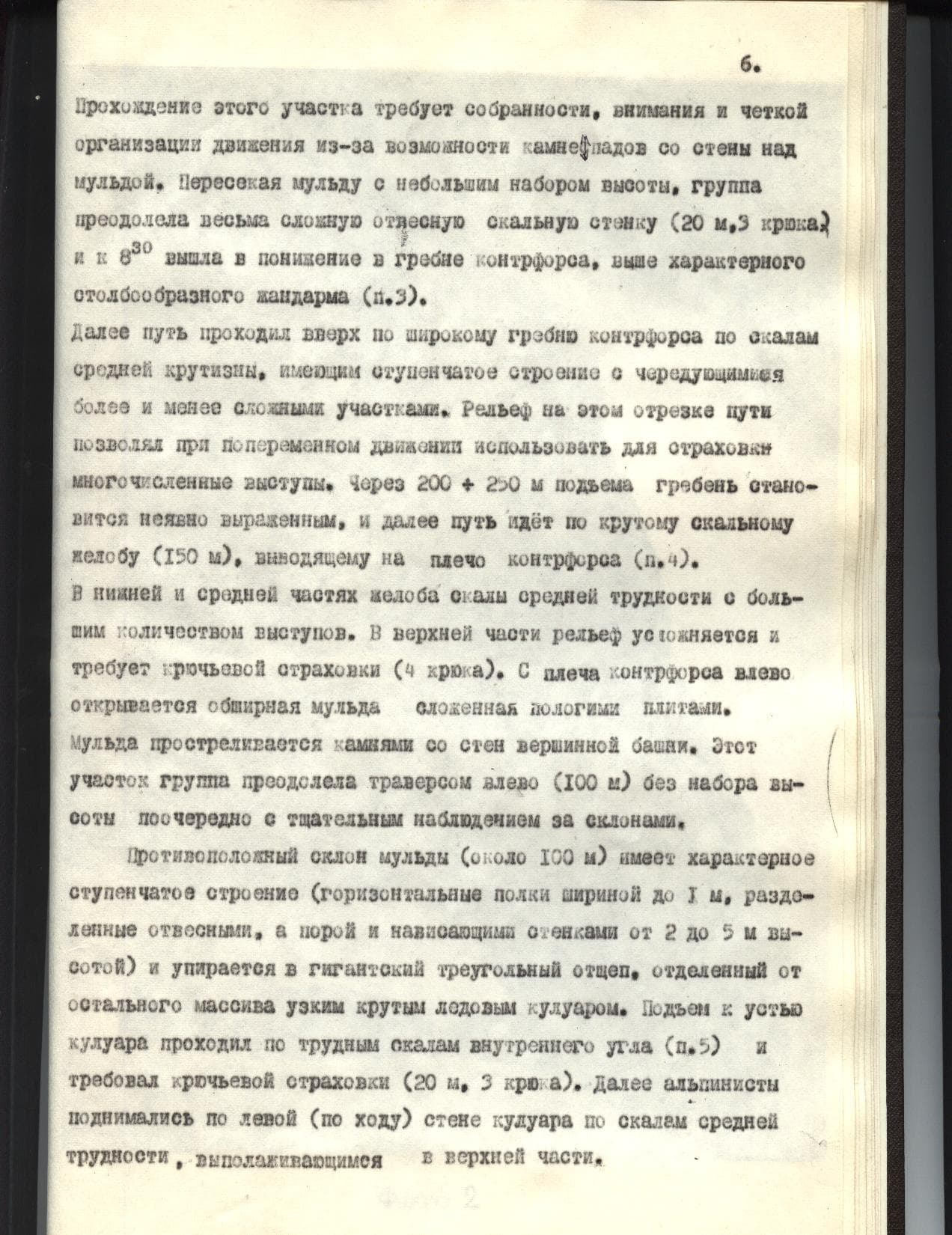 image3.jpeg