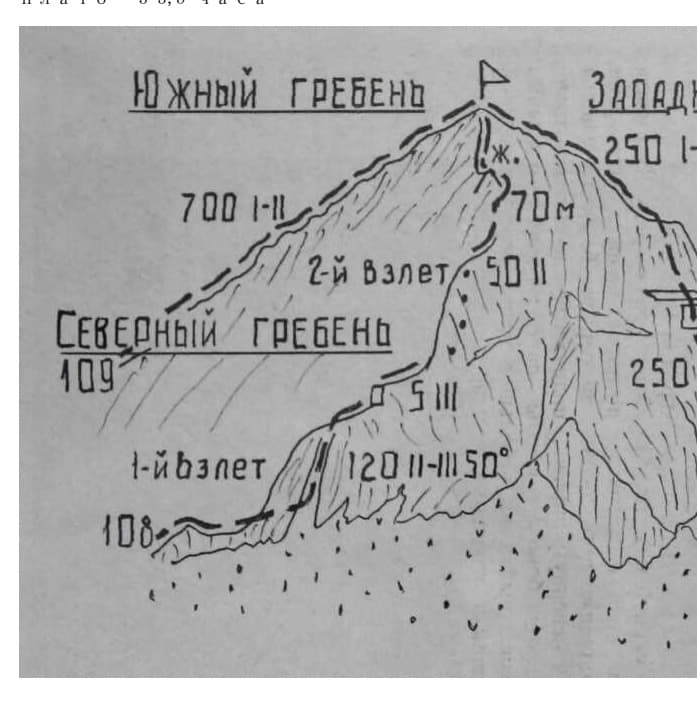 1_image_0.jpg