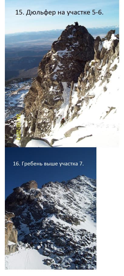 8_image_0.jpg