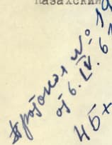 1_image_1.jpg