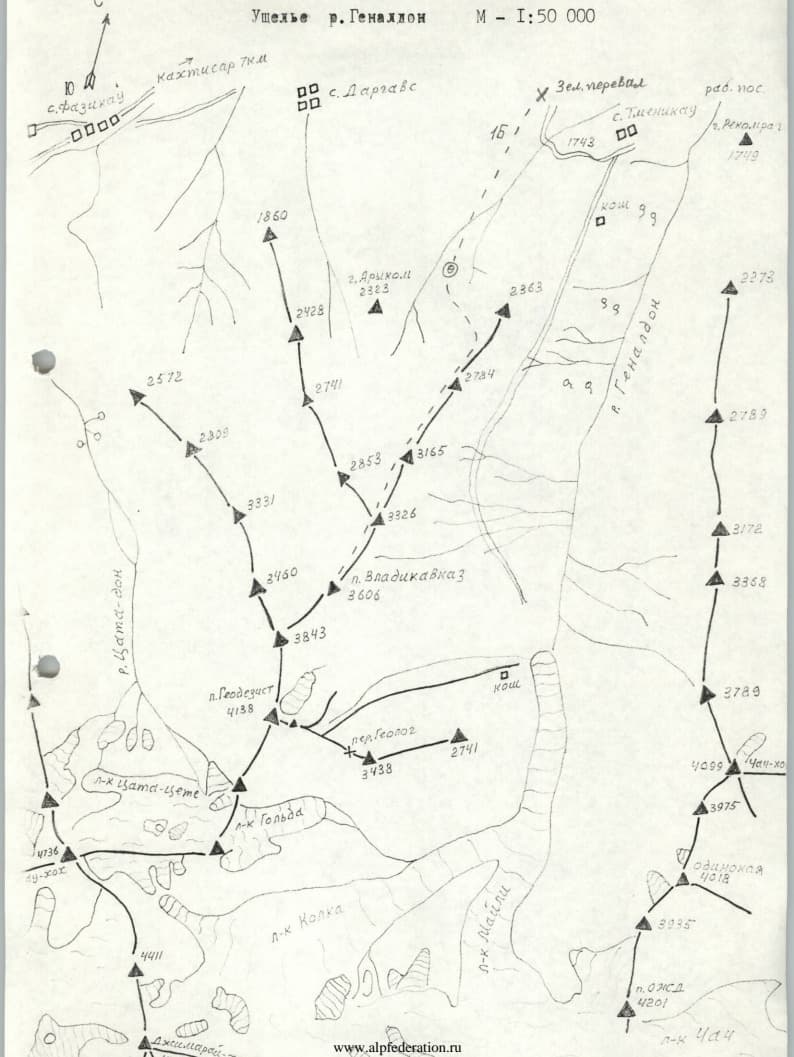2_image_0.jpg