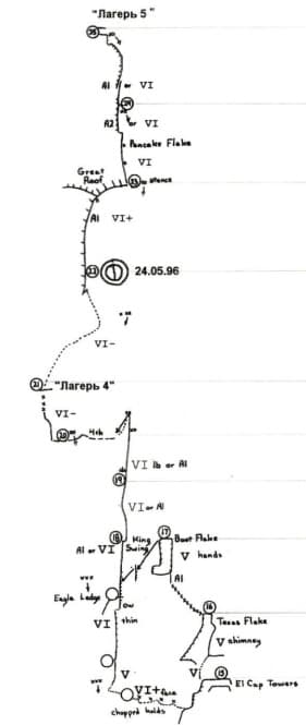 8_image_1.jpg