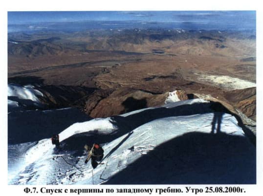 12_image_2.jpg
