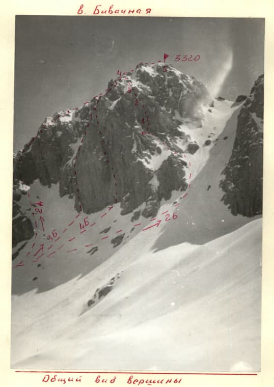 2_image_1.jpg